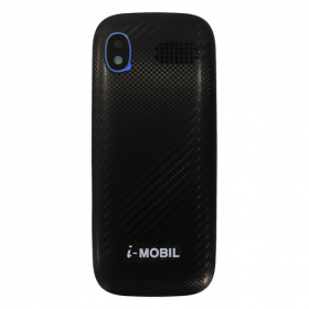 Teléfono móvil I mobil GSM IM220 - Modelo compacto y funcional para comunicación efectiva. Teléfono móvil I mobil GSM IM220 - Modelo compacto y funcional para comunicación efectiva.