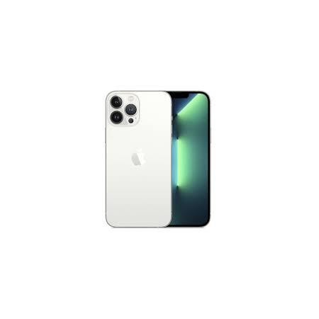 iPhone 13 Pro Max  256