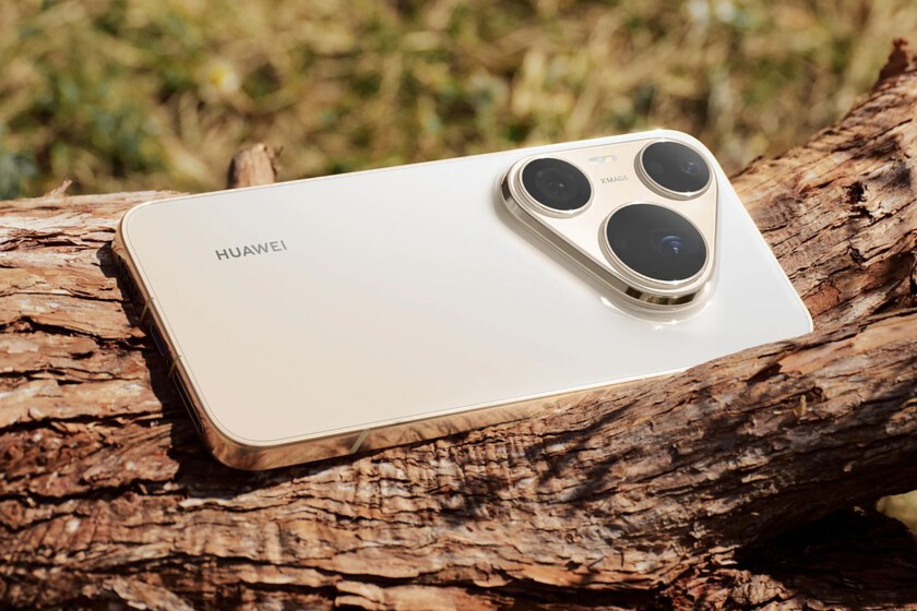 Huawei Pura 90s Pro Max: Lanzamiento y precios en México